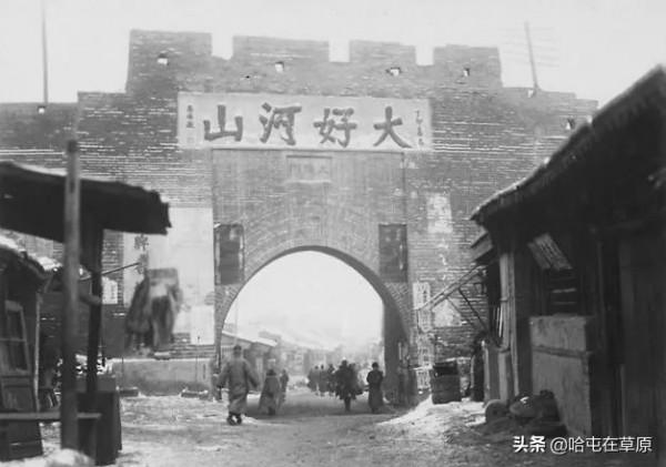 草原上的乃林郭勒——烏蘭夫妹妹雲清誕辰百年憶人生(二) 草原上的乃林郭勒——烏蘭夫妹妹雲清誕辰百年憶人生(二)