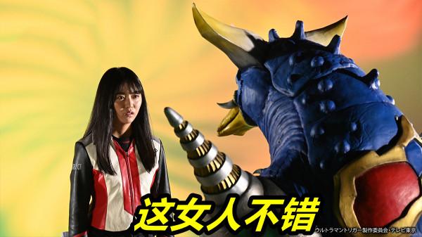 特利迦奧特曼：藍色雷獸是吃貨，一堆“饅頭”搞定，吃完翻臉打人