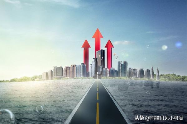 “住有所居”的全新提法，能不能對中國房地產格局產生深刻改變？