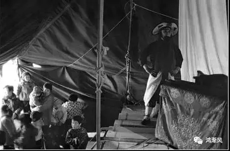 爾也:草臺戲 爾也:草臺戲