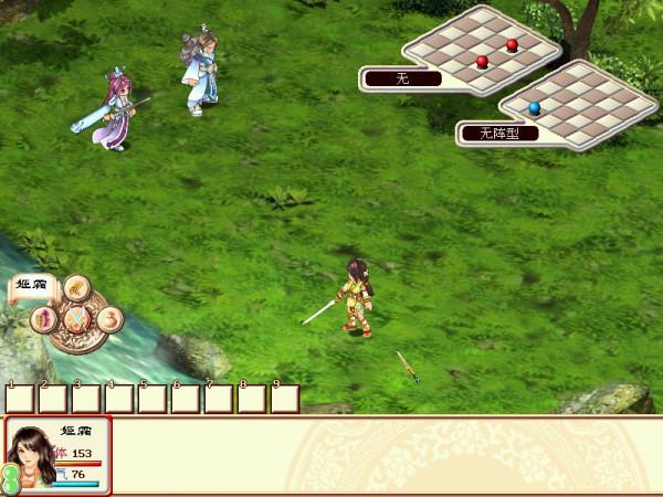 《幻想三國志1-4》上架Steam 明年1月發售