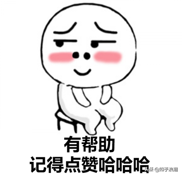 2021十佳辦公膝上型電腦，商務膝上型電腦推薦