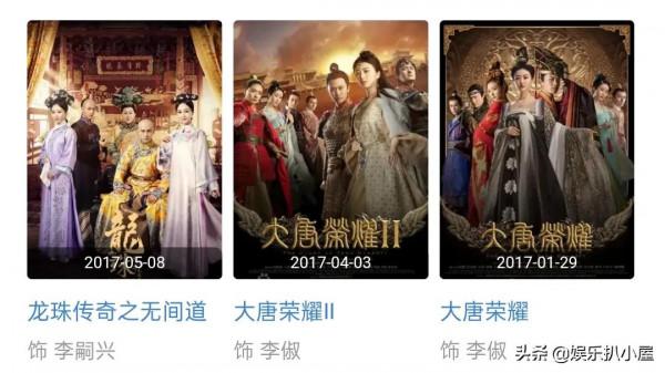 雪中悍刀行劇組看中任嘉倫？有意相邀出演第二部，任嘉倫會飾演誰