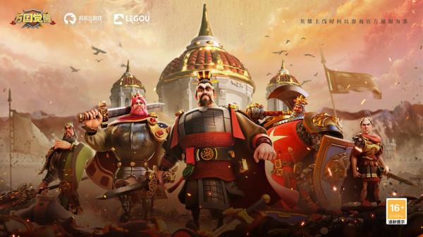 亞歷山大如果真打到秦國，到底有沒有命回去？秦惠文王不是吃素的