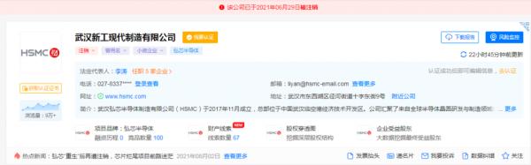 5G時代，晶片行業要抓住哪些機遇