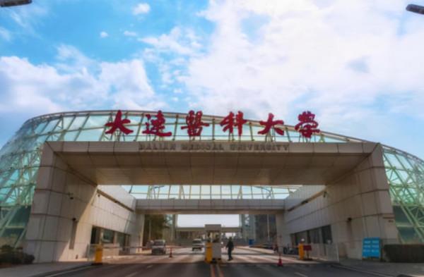 大一新生因體檢不過關,入學5天就被學校勸退,他未來何去何從? 大一新生因體檢不過關,入學5天就被學校勸退,他未來何去何從?