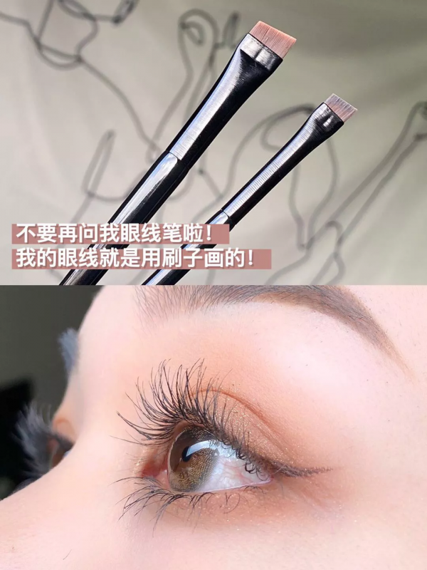 骨相化妝=換臉？求求你別再被騙了