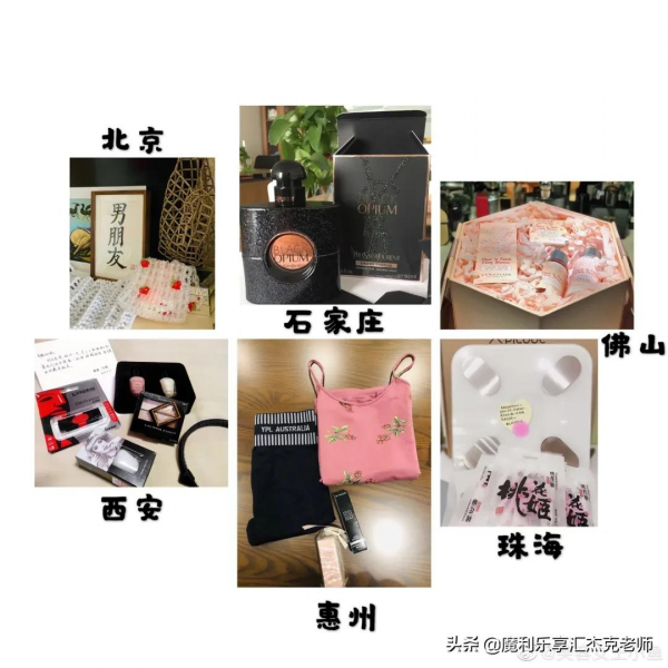 “我想，這輩子都不會讓自己再胖起來。”