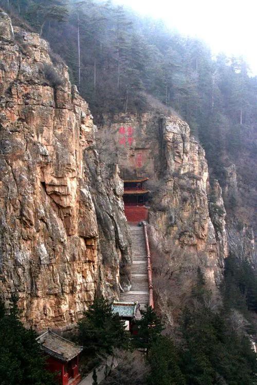 出雲洞傳說 出雲洞傳說