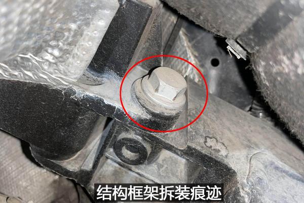 205W的二手法拉利458交了定金後檢測發現有事故,客戶:饒不了他 205W的二手法拉利458交了定金後檢測發現有事故,客戶:饒不了他