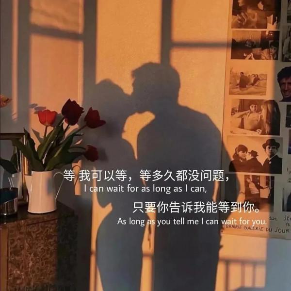 天秤的三觀你知道嗎？