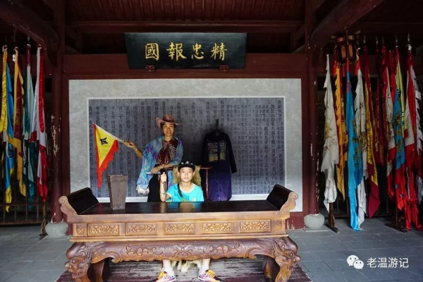 自駕素有“楓溪鎖鑰”之稱的廿八都（老溫遊記）