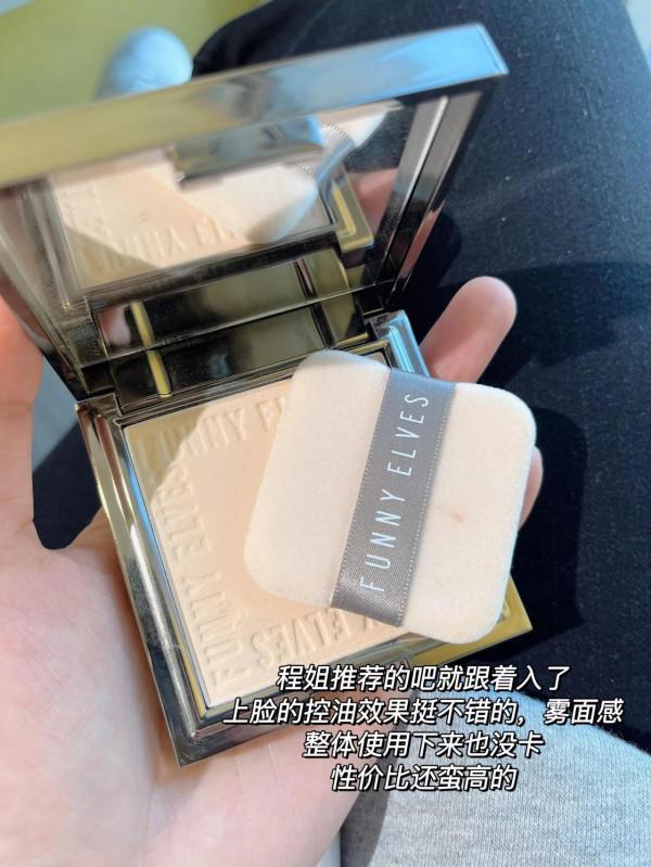 是什麼讓這四件套能讓我回購兩次以上的