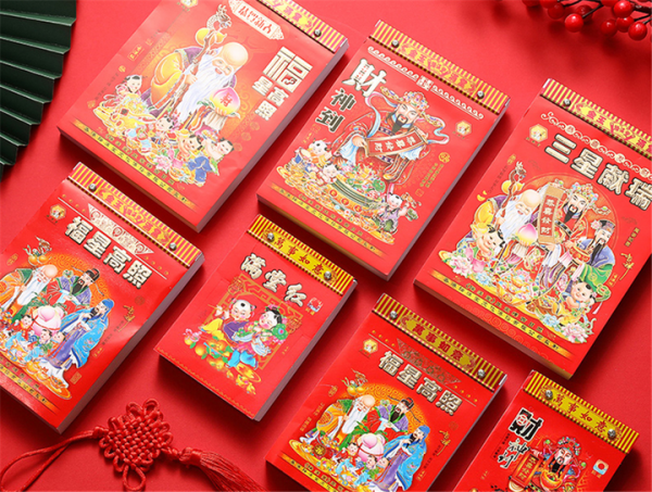 秒秒測智慧健康日曆——健康生活小助手