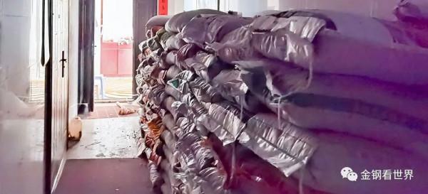 千貫治家 萬貫治鄰 千貫治家 萬貫治鄰