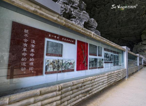 如果信仰有顏色 它一定是中國紅!百年前的紅色記憶 廣西“列寧巖” 如果信仰有顏色 它一定是中國紅!百年前的紅色記憶 廣西“列寧巖”