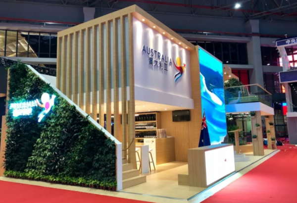 澳大利亞鬧“分裂”！維州繞過莫里森，自掏腰包來華跟中國談合作