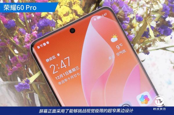 首發驍龍 778G Plus，顏值影像雙出色，榮耀60 Pro新鮮實測