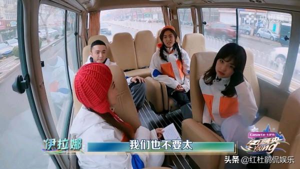 《冬日暖央》16位總檯主持人滑雪場團建，互懟搞笑升級，看點十足