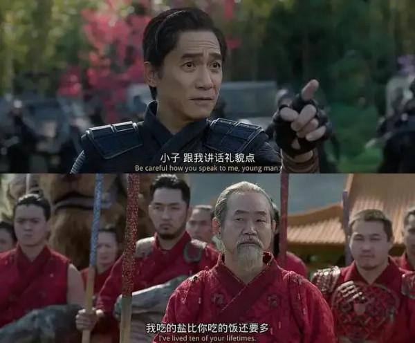 抵制尚氣，因美國從未停止抹黑中國，從傅滿洲至今仍在歧視華人