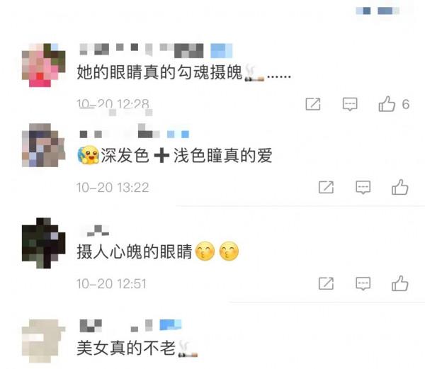 35歲達達里奧狀態絕了！出席晚宴造型美麗，眼睛好大好有氣質