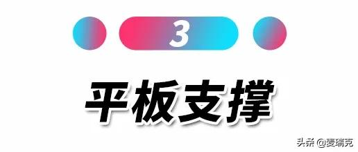 天冷不想動?這幾個動作讓你追劇減脂兩不誤 天冷不想動?這幾個動作讓你追劇減脂兩不誤