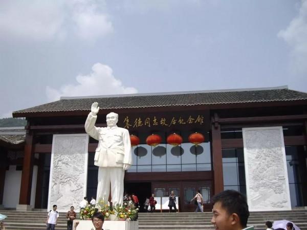 四川省五A級風景區名單 四川省五A級風景區名單