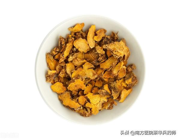 一位中藥師的課堂筆記:治咳嗽方子大全,找準咳嗽根源則藥到病除 一位中藥師的課堂筆記:治咳嗽方子大全,找準咳嗽根源則藥到病除