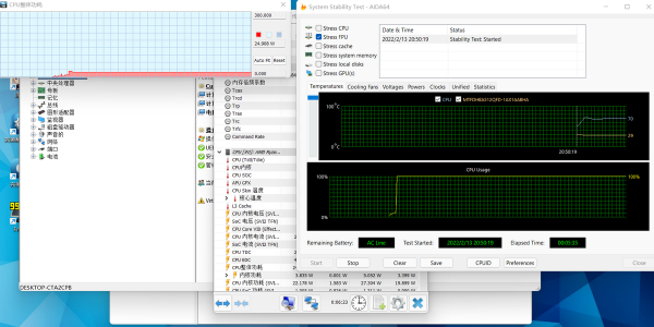四千價位段，惠普戰66五代還值得買嗎？