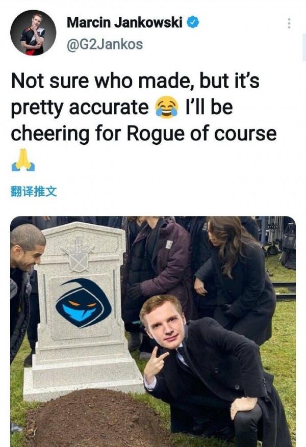 S11抽籤結束後，第一支公認會被淘汰的戰隊誕生，TL模仿RNG名場面