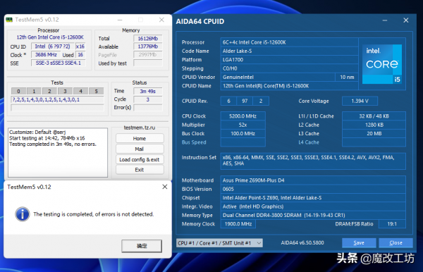1150元華碩Z690D4乞丐版平民超頻!12代I5處理器單核850超越老I9 1150元華碩Z690D4乞丐版平民超頻!12代I5處理器單核850超越老I9