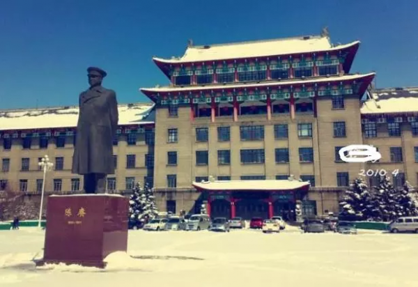 東北實力“最強”的五所大學,哈工程排第5,誰排第一爭議很大? 東北實力“最強”的五所大學,哈工程排第5,誰排第一爭議很大?