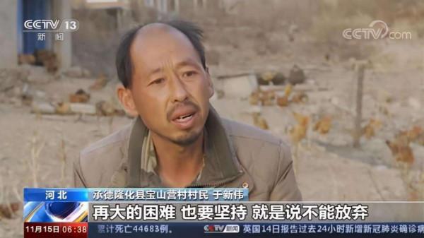 “守山大叔”於新偉：上帝踹了他的腦袋一腳，又親吻了他的嗓子