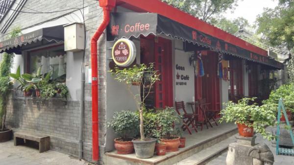 國子監街：北京現存的唯一擁有四座牌樓的古街