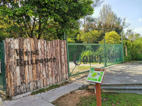 新加坡26條遠足路線:尋找長尾獼猴、紅毛丹種植園,眺望最美海峽 新加坡26條遠足路線:尋找長尾獼猴、紅毛丹種植園,眺望最美海峽