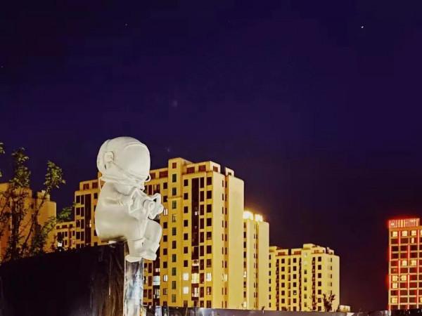 【探索】臨港“星空之境”這6個天文主題打卡點,你去過幾個? 【探索】臨港“星空之境”這6個天文主題打卡點,你去過幾個?