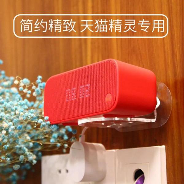 家用紅外人體安防系統裝置改造