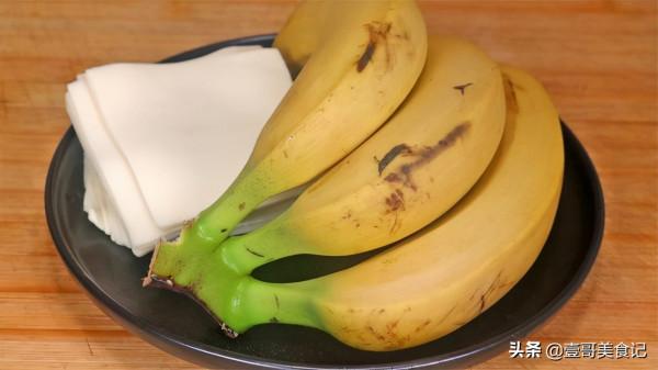 香蕉別直接吃了,加上混沌皮,教你全家人最愛吃的一道菜,超解饞 香蕉別直接吃了,加上混沌皮,教你全家人最愛吃的一道菜,超解饞
