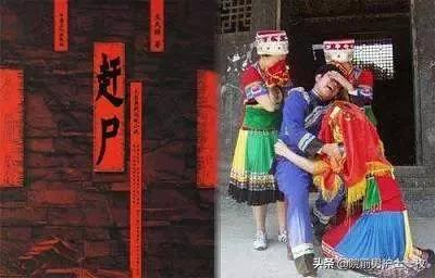 關於汞中毒的緊急處置