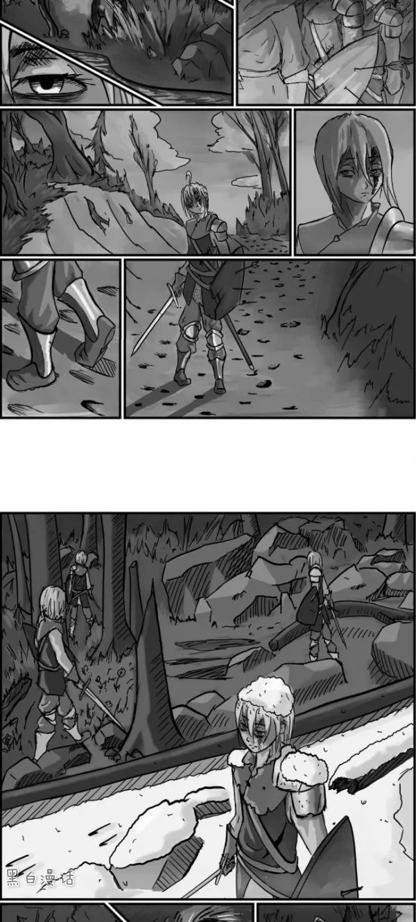 活死人騎士(漫畫) 活死人騎士(漫畫)