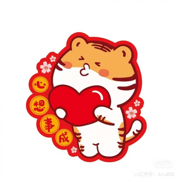 感謝那些年,感謝當軍嫂的日子,現在我終於嚐到了甜頭 感謝那些年,感謝當軍嫂的日子,現在我終於嚐到了甜頭