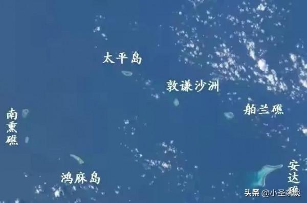 南海填海造陸後，礁變島、島變陸地，南薰礁遇襲事件再也不會發生