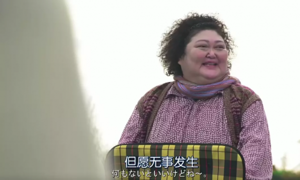 全員兇手，編劇還能圓回來嗎？