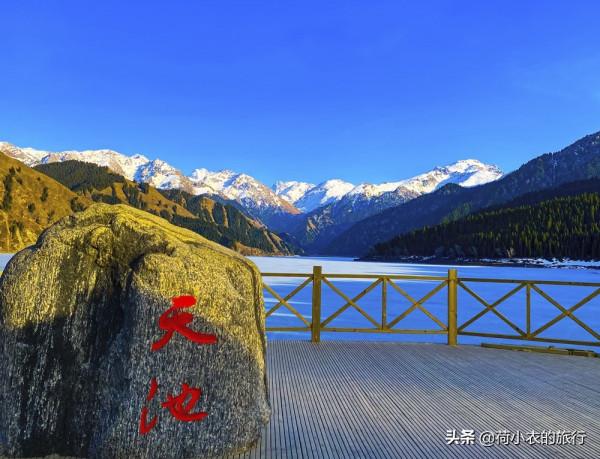 中國最仙境的這4個景點，去過一個，都覺得人間值得