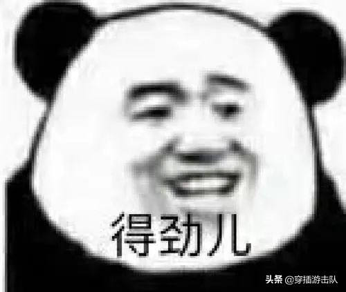 退居二線的太上皇們