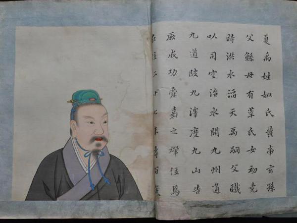 夏朝的建立：禹傳子，家天下