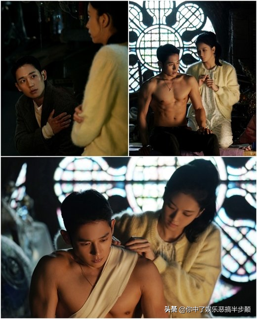 《雪降花》首播後遇韓國觀眾抵制,十多萬網友青瓦臺請願停播 《雪降花》首播後遇韓國觀眾抵制,十多萬網友青瓦臺請願停播