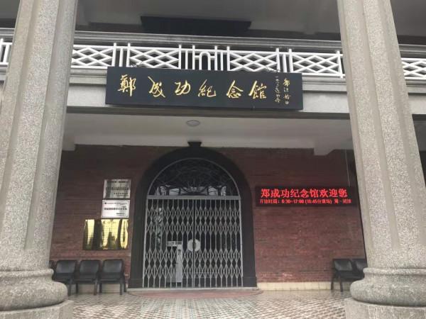 明朝真的那麼窮？年稅收只有幾百萬兩白銀？看完你就知道了