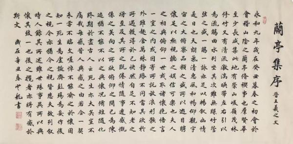 人不能對人太好