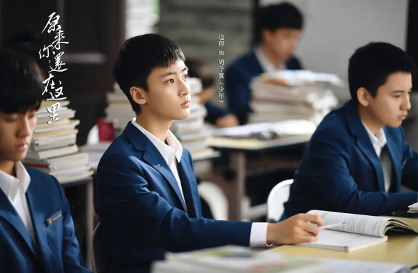 重溫《原來你還在這裡》少年版，竟然隱藏著這麼多“熟悉”的面孔